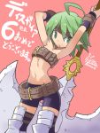  1girl ahoge armpits arms_up axe battle_axe belt bike_shorts disgaea female_warrior_(disgaea) flat_chest green_eyes green_hair headband looking_at_viewer navel oyster_(artist) pointy_ears short_hair solo thigh-highs translation_request weapon 