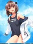  1girl black_swimsuit blue_sky brown_eyes brown_hair clouds day drawstring flat_chest headgear headset highres jacket kantai_collection looking_to_the_side name_tag open_mouth outdoors outstretched_arms round_teeth school_swimsuit short_hair sky smile solo speaking_tube_headset swimsuit swimsuit_under_clothes teeth tsusshi upper_teeth water white_jacket yukikaze_(kantai_collection) 