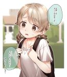  1girl backpack bag blurry blurry_background blush brown_eyes brown_hair collarbone depth_of_field earrings hands_up highres holding_strap idolmaster idolmaster_cinderella_girls jewelry long_hair morikubo_nono open_mouth ringlets shirt short_sleeves solo stud_earrings sweat translation_request upper_body white_shirt yukie_(kusaka_shi) 