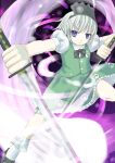  fujiwara_tsukasa hitodama konpaku_youmu konpaku_youmu_(ghost) myon sword touhou weapon 