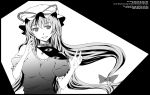  bow choker engrish gap hair_bow hat highres long_hair monochrome oumi_(rsag) ranguage ribbon touhou yakumo_yukari 