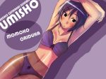  blush bra brown_eyes hattori_mitsuru lingerie orizuka_momoko panties panties_under_pantyhose pantyhose purple_hair sweat thigh_gap umisho underwear 