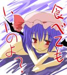  blush dutch_angle flat_chest hat lowres one-piece_swimsuit red_eyes remilia_scarlet strap_slip swimsuit touhou wings 