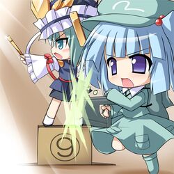  ? blue_eyes blue_hair chibi green_eyes green_hair gun hat katami_shinta kawashiro_nitori lowres rod_of_remorse shikieiki_yamaxanadu short_hair touhou weapon 