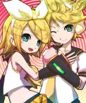  1girl bad_id brother_and_sister kagamine_len kagamine_rin lowres noraring pink_background siblings twins vocaloid 
