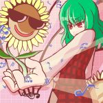  chourui flower foreshortening green_hair hands kazami_yuuka red_eyes short_hair sunflower tori_rui touhou 