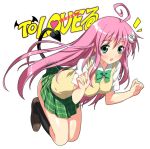  kantoku lala_satalin_deviluke peke pink_hair school_uniform serafuku sweater_vest tail to_love-ru toloveru vest 