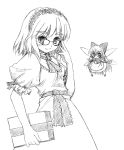  &gt;:) alice_margatroid apron bangs bespectacled book bow bowtie dress fairy_wings glasses grimoire hair_bow hairband hovering looking_at_viewer matching_shanghai monochrome necktie puffy_short_sleeves puffy_sleeves sash shanghai shanghai_doll short_sleeves simple_background solo touhou waist_apron white_background wings yu-ki yuuki_(snowhouse) 