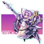  exelica gun katahira_masashi mecha_musume purple_hair trigger_heart_exelica triggerheart_exelica weapon 