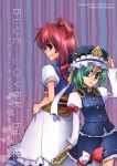  back_to_back cover doujinshi green_eyes green_hair hat inuinui onozuka_komachi red_eyes red_hair redhead ribbon rod_of_remorse shikieiki_yamaxanadu short_hair touhou 