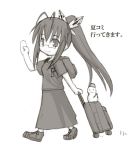  glasses kasuga_yukihito long_hair long_skirt lowres luggage mahou_sensei_negima mahou_sensei_negima! saotome_haruna 