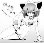 animal_ears breasts fox_tail kokubunji_koyori large_breasts monochrome nurse_witch_komugi-chan raccoon_ears raccoon_tail tail 