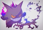  black_eyes dusk_ball energy gen_1_pokemon gengar ghost highres no_humans orange_sclera poke_ball pokemon pokemon_(creature) saiku_(zvlku) smile teeth 