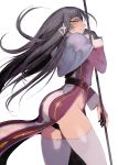  1girl akutsumi ass black_hair fasalina gunxsword holding holding_staff long_hair looking_at_viewer looking_back solo staff thigh-highs white_background yellow_eyes 