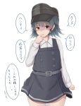  1girl 88942731ne arare_(kantai_collection) belt brown_eyes collared_shirt commentary_request dress eyelashes grey_belt grey_hair hat highres kantai_collection pinafore_dress shirt short_hair short_sleeves solo translation_request white_background white_shirt 