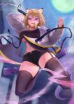  1girl absurdres animal_ears arknights blonde_hair breasts eyebrows_visible_through_hair highres hitsuji_no_rice holding holding_sword holding_weapon huge_filesize jumping large_breasts long_sleeves looking_at_viewer navel short_hair solo sword tail thigh-highs tongue tongue_out utage_(arknights) violet_eyes weapon 