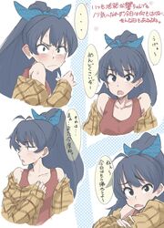  1girl anjerain black_eyes black_hair ganaha_hibiki highres idolmaster idolmaster_(classic) looking_at_viewer looking_away multiple_views off-shoulder_shirt off_shoulder open_mouth plaid plaid_shirt ponytail shirt speech_bubble surprised tank_top translation_request 