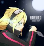  1girl absurdres ass bikini blonde_hair blue_eyes blush boruko boruto:_naruto_next_generations boruto:_naruto_the_movie breasts cowboy_shot from_behind genderswap genderswap_(mtf) heart highres large_breasts long_hair looking_at_viewer looking_back naruto naruto_(series) parted_lips sexy_no_jutsu skindentation solo swimsuit twintails uzumaki_boruto whisker_markings 