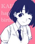  1girl ;d bangs blunt_bangs character_name closed_mouth collared_shirt commentary_request english_text freckles halftone happy_birthday highres hikaru_(ofuton_at5) kusunoki_kaho looking_at_viewer necktie one_eye_closed open_mouth partially_colored pink_background school_uniform shirt short_hair simple_background sketch smile solo sweater_vest upper_body watashi_ga_motenai_no_wa_dou_kangaetemo_omaera_ga_warui! 