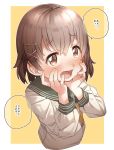  1girl bangs blush brown_background brown_eyes brown_hair character_request cropped_torso eyebrows_visible_through_hair green_sailor_collar hair_between_eyes hair_ornament hairclip hands_on_own_face hands_up highres idolmaster idolmaster_cinderella_girls long_hair long_sleeves looking_at_viewer nose_blush open_mouth sailor_collar school_uniform serafuku shirt solo translation_request two-tone_background upper_body white_background white_shirt x_hair_ornament yukie_(kusaka_shi) 