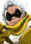  1boy artist_name black_eyes boku_no_hero_academia cape domino_mask gloves gran_torino grey_hair highres looking_at_viewer male_focus mask old_man parted_lips sanwari_(saikounoitinitiwo) simple_background solo upper_body white_background yellow_cape yellow_gloves 
