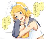 1girl arm_support arm_warmers bangs bare_shoulders bass_clef blonde_hair blue_eyes bow cheek_rest collar commentary crop_top fang grey_collar grey_sleeves hair_bow hair_ornament hairclip half-closed_eyes headphones heart kagamine_rin leaning_forward looking_at_viewer nokuhashi open_mouth sailor_collar school_uniform shirt short_hair shoulder_tattoo smile solo speech_bubble swept_bangs tattoo translated twitter_username upper_body vocaloid white_background white_bow white_shirt 