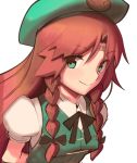  1girl bandaid bandaid_on_forehead black_bow black_neckwear black_ribbon boa_(brianoa) bow braid closed_mouth collared_shirt green_eyes green_headwear green_vest hat highres hong_meiling long_hair looking_at_viewer neck_ribbon puffy_short_sleeves puffy_sleeves redhead ribbon shirt short_sleeves simple_background smile solo touhou twin_braids upper_body vest white_background white_shirt 