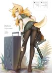  +)_(liu997139467) 1girl animal_ear_fluff animal_ears bent_over blonde_hair blue_eyes bushman_idw cat_ears cat_tail english_text extra_ears from_behind girls_frontline gloves grey_sailor_collar grey_skirt gun hair_ornament hairclip highres idw_(girls_frontline) loafers panties panties_under_pantyhose pantyhose plant pleated_skirt rolling_suitcase sailor_collar school_uniform serafuku shoes shoes_removed simple_background skirt solo submachine_gun suppressor tail torn_clothes torn_legwear twintails under_skirt underwear weapon weeds white_background white_panties 