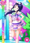  blue_hair blush character_name dress long_hair love_live!_school_idol_festival love_live!_sunshine!! matsuura_kanan ponytail violet_eyes wink 