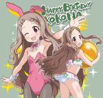  1girl animal_ears aoba_kokona armpits ass bikini black_legwear blush bow bowtie braid breasts brown_eyes brown_hair bunny_girl bunnysuit eyebrows_visible_through_hair fake_animal_ears floral_print flower grey_background hair_flower hair_ornament hairclip happy_birthday ki_(adotadot) leotard long_hair multiple_views one_eye_closed open_mouth pantyhose pink_leotard pink_neckwear rabbit_ears shiny shiny_hair simple_background small_breasts smile swimsuit swimwear white_bikini yama_no_susume 