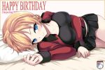  1girl 2020 black_skirt blonde_hair blue_eyes blush braid breasts breasts_apart character_name darjeeling_(girls_und_panzer) dated emblem french_braid girls_und_panzer happy_birthday kasai_shin looking_at_viewer lying midriff_peek on_side skirt smile solo st._gloriana&#039;s_(emblem) st._gloriana&#039;s_military_uniform thighs 