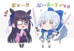  +_+ 2girls bandaged_arm bandages bangs black-framed_eyewear black_hair black_legwear black_sailor_collar black_serafuku black_shirt black_skirt blue_bow blue_jacket blue_ribbon blush bow chibi dual_wielding energy_sword eyebrows_visible_through_hair eyepatch fate/grand_order fate_(series) glasses grey_background grin hair_between_eyes hair_bow hair_ribbon hands_up holding holding_weapon jacket long_hair multiple_girls murasaki_shikibu_(fate) notice_lines one-piece_swimsuit open_mouth pleated_skirt ponytail puffy_short_sleeves puffy_sleeves red_eyes ribbon sailor_collar school_uniform serafuku shirt short_sleeves silver_hair skirt smile sparkle standing swimsuit sword thigh-highs tomoe_gozen_(fate/grand_order) tomoe_gozen_(swimsuit_saber)_(fate) totatokeke translation_request two-tone_background v-shaped_eyebrows very_long_hair violet_eyes weapon white_background white_swimsuit 