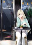  1girl absurdres blonde_hair blue_eyes cafe casual chair chin_rest cup hair_between_eyes highres kantai_collection long_hair mole mole_under_eye mole_under_mouth pants plant richelieu_(kantai_collection) rinrin_kai saucer sitting solo sweater table teacup white_pants window 