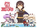  5girls adapted_turret aiguillette animal_ears ayanami_(azur_lane) azur_lane bangle bangs bare_shoulders belt beret black_gloves black_hairband black_ribbon black_vest blue_cape blue_headwear blue_legwear blue_sailor_collar blue_skirt blue_sleeves blunt_bangs blush bow bracelet breasts bridal_gauntlets brown_hair cap105 cape chibi clenched_hand clenched_hands collarbone commentary_request cowboy_shot crop_top cross_hair_ornament crown curled_horns detached_sleeves dress epaulettes eyebrows_visible_through_hair fake_animal_ears full_body gloves green_eyes grin hair_between_eyes hair_bow hair_ornament hair_ribbon hairband hat headgear headphones headphones_around_neck high_ponytail highres holding holding_javelin holding_sword holding_weapon horns iron_cross javelin javelin_(azur_lane) jewelry laffey_(azur_lane) large_breasts leg_garter light_brown_hair long_hair long_sleeves looking_at_another looking_at_viewer map medium_breasts midriff mikasa_(azur_lane) military military_uniform mini_crown multiple_girls navel neckerchief orange_eyes outstretched_arm pink_neckwear platinum_blonde_hair pleated_skirt ponytail purple_hair rabbit_ears red_cape red_eyes red_footwear red_skirt retrofit_(azur_lane) ribbon rudder_footwear sailor_collar sailor_dress sakuramon shadow shirt short_hair sidelocks simple_background skirt sleeveless sleeveless_dress smile standing striped striped_bow sword taut_clothes thigh-highs tilted_headwear translation_request triangle_mouth twintails two-tone_cape underbust uniform very_long_hair vest weapon white_background white_belt white_cape white_dress white_gloves white_hair white_legwear white_skirt white_sleeves wide_sleeves wrist_ribbon yellow_belt yellow_eyes yellow_neckwear z23_(azur_lane) zettai_ryouiki 
