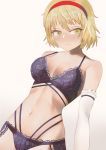  1girl alice_margatroid b_(bbm) bare_shoulders blonde_hair blue_bra blue_panties blush bra breasts closed_mouth elbow_gloves gloves hairband highres medium_breasts navel panties red_hairband short_hair simple_background solo stomach touhou underwear underwear_only white_gloves yellow_eyes 