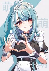  1girl 4-finger_heart_hands ahoge alternate_costume apron black_dress blue_hair commentary_request cosplay dress ellen_joe ellen_joe_(cosplay) enmaided frilled_wristband frown hana_s hands_up heart heart_hands highres long_hair maid maid_headdress parted_lips puffy_short_sleeves puffy_sleeves red_eyes shiranami_ramune short_sleeves solo upper_body virtual_youtuber vspo! waist_apron white_apron zenless_zone_zero 