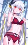  1girl alternate_costume bra breasts dragon_girl dragon_horns fate/grand_order fate_(series) garter_belt grey_hair highres horns kiyohime_(fate/grand_order) lingerie long_hair looking_at_viewer medium_breasts morizono_shiki multiple_horns navel panties red_bra red_eyes red_panties solo underwear 