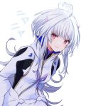  fate/grand_order fate/prototype fate_(series) merlin_(fate/prototype) smile solo violet_eyes white_hair 