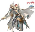  1boy armor belt boots caing_zhihuang cape copyright_name elliot_(rastar) full_body gauntlets grey_footwear hair_between_eyes highres lance male_focus official_art polearm rastar redhead sheath sheathed shield shoulder_armor solo standing weapon white_cape 