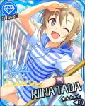  blush brown_hair character_name dress green_eyes idolmaster idolmaster_cinderella_girls short_hair smile stars tada_riina wink 