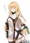  1girl absurdres black_gloves black_legwear blonde_hair closed_eyes closed_mouth english_text girls_frontline gloves green_ribbon hair_ribbon hands_on_hips highres huge_filesize long_hair muteppona_hito ribbon russian_flag scarf smile solo standing sv-98_(girls_frontline) thigh-highs translation_request uniform white_background white_scarf 
