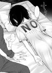  ... 1boy 1girl absurdres bed dojirou english_text fingernails frills greyscale highres indoors lying monochrome no on_back on_bed on_stomach original pillow short_hair sitting speech_bubble sweat translation_request 