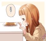  1girl blush bow brown_eyes brown_hair brown_hoodie check_translation chikuwa food from_side hands_up hood hood_down hoodie ichihara_nina idolmaster idolmaster_cinderella_girls long_hair long_sleeves looking_away parted_lips pink_bow plate profile solo sweat translation_request upper_body yukie_(kusaka_shi) 