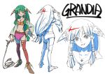  1girl closed_mouth commentary_request feena_(grandia) grandia grandia_i green_eyes green_hair hair_ornament hair_tubes jewelry kurita_shin&#039;ichi long_hair looking_at_viewer low-tied_long_hair midriff navel necklace open_mouth simple_background skirt smile solo thigh-highs whip white_background 