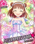  blush brown_hair character_name closed_eyes dress idolmaster idolmaster_cinderella_girls munakata_atsumi short_hair smile stars 