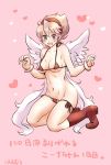  1girl angel_wings bikini blonde_hair breasts breath_of_fire breath_of_fire_iii green_eyes hairband highres micro_bikini nina_(breath_of_fire_iii) short_hair simple_background solo swimsuit white_wings wings 