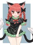  1girl animal_ears arm_behind_back bangs black_bow black_dress black_tail blush border bow breasts bright_pupils cat_ears cat_tail chups dress extra_ears eyebrows_visible_through_hair fang frilled_dress frills green_background highres holding holding_clothes holding_dress kaenbyou_rin medium_hair multiple_tails nekomata open_mouth red_eyes red_neckwear redhead short_sleeves simple_background sweat tail touhou twintails two_tails v-shaped_eyebrows white_border 