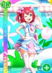  blush dress green_eyes kurosawa_ruby love_live!_school_idol_festival love_live!_sunshine!! pink_hair short_hair smile wink 