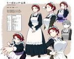  1girl apron black_dress breasts character_sheet commentary_request dress frilled_apron frills large_breasts long_dress long_sleeves maid maid_apron maid_dress maid_headdress original red_eyes redhead short_hair translation_request tsukudani_(coke-buta) white_apron 
