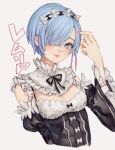  1girl black_neckwear black_ribbon blue_eyes blue_hair breasts closed_mouth detached_collar detached_sleeves hair_over_one_eye hand_up long_sleeves looking_at_viewer maid_headdress neck_ribbon one_eye_covered re:zero_kara_hajimeru_isekai_seikatsu rem_(re:zero) ribbon short_hair simple_background small_breasts smile solo toma_(me666nm) upper_body white_background wide_sleeves 
